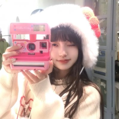 碧瞳